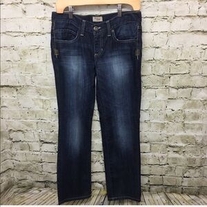 🌻 Gap Dark Wash Distressed Straight Leg Jeans